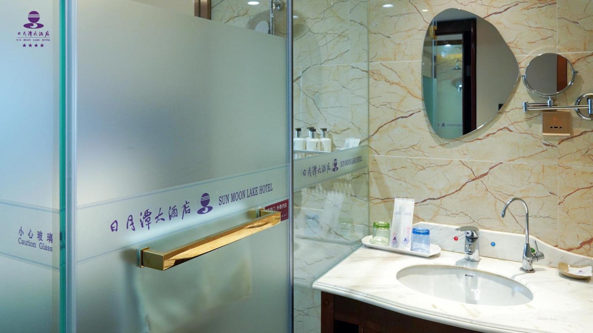 Sun Moon Lake Hotel Dalian Exterior foto